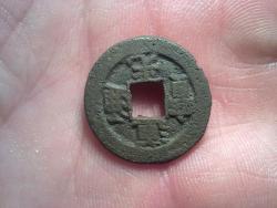 post-4989-0-43279000-1306002551_thumb.jp