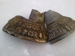 post-4989-0-85637500-1304783273_thumb.jp