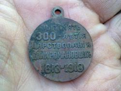 post-4989-0-86976200-1304783555_thumb.jp