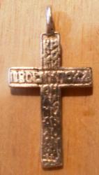 post-5061-0-37282900-1306408276_thumb.jp