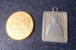 post-5061-0-38429800-1304913959_thumb.jp