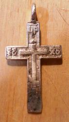 post-5061-0-40999700-1306408268_thumb.jp