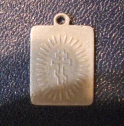 post-5061-0-62511600-1304913826_thumb.jp