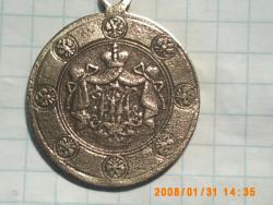 post-5082-0-48277300-1305696459_thumb.jp