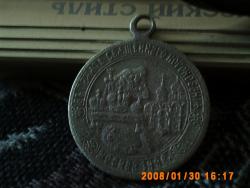 post-5082-0-57644800-1305696429_thumb.jp