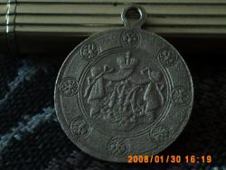 post-5082-0-59443100-1305696447_thumb.jp