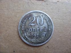 post-5162-0-90153200-1304313127_thumb.jp