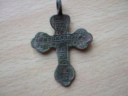 post-5785-0-04886400-1304446654_thumb.jp