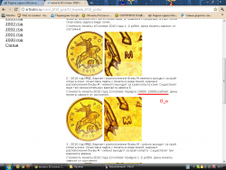 post-5950-0-35063600-1304924629_thumb.pn