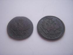 post-6086-0-60408400-1304600647_thumb.jp