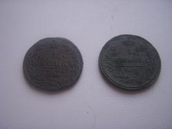 post-6086-0-68810000-1304600763_thumb.jp