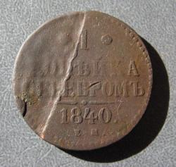 post-6726-0-03459800-1306333258_thumb.jp