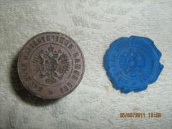 post-6747-0-43646100-1304794288_thumb.jp