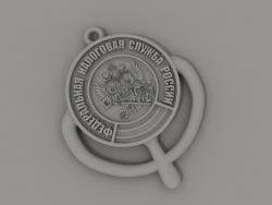 post-6759-0-63011200-1306695615_thumb.jp