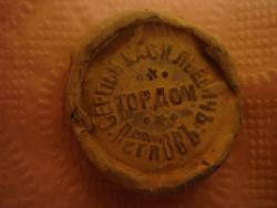 post-6773-0-59982700-1305026927_thumb.jp