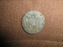 post-6778-0-30281900-1305305384_thumb.jp