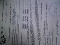 post-6790-0-69158500-1305273694_thumb.jp