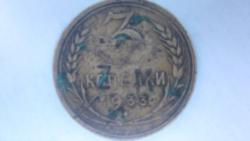 post-6888-0-24191800-1306180868_thumb.jp