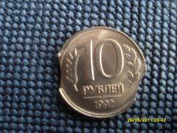 post-6934-0-08870200-1306673689_thumb.jp