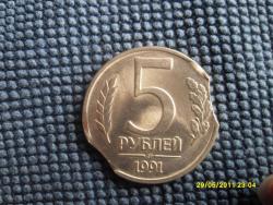 post-6934-0-37792600-1306673637_thumb.jp