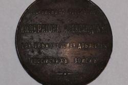 post-10023-0-94102400-1336153482_thumb.j