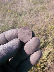 post-1023-0-25951300-1337708445_thumb.jp