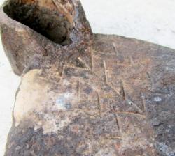 post-10470-0-86004900-1337827448_thumb.j