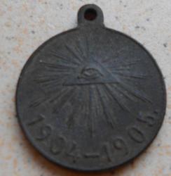 post-10769-0-16573000-1336936024_thumb.j