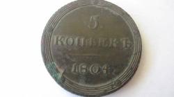 post-10858-0-34020600-1337172751_thumb.j