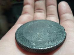 post-10860-0-03248200-1336667839_thumb.j