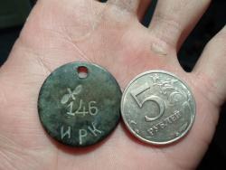 post-10860-0-23015000-1336658437_thumb.j