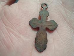 post-10860-0-23962400-1337099748_thumb.j