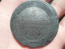 post-10860-0-31891100-1336667699_thumb.j