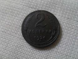 post-11403-0-36395200-1336725759_thumb.j