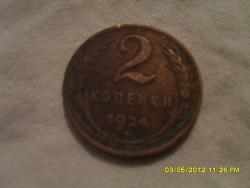 post-11403-0-76464200-1336725755_thumb.j