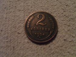 post-11403-0-89300700-1337015354_thumb.j