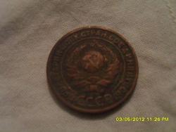 post-11403-0-97472500-1336725757_thumb.j