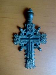 post-11471-0-34029400-1336918754_thumb.j