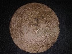 post-11605-0-66136700-1335914803_thumb.j