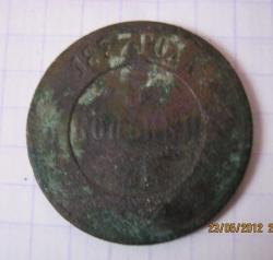 post-11716-0-05738400-1337797293_thumb.j