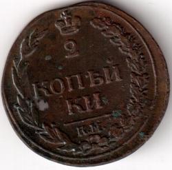 post-11732-0-60490200-1337310151_thumb.j