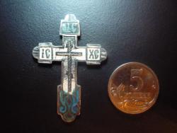 post-11772-0-98921500-1337627774_thumb.j