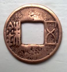 post-11826-0-34398400-1336975295_thumb.j