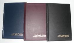 post-11844-0-17653000-1337075618_thumb.j