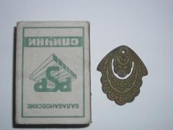 post-11885-0-70698600-1337107597_thumb.j