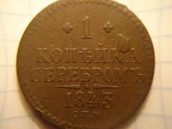 post-11940-0-64334300-1338056831_thumb.j