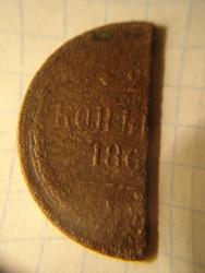 post-11940-0-93494400-1338056847_thumb.j