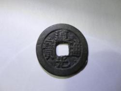 post-12097-0-07656800-1338480683_thumb.j