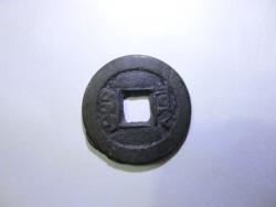 post-12097-0-74596400-1338480674_thumb.j