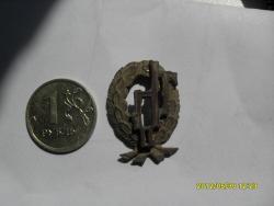 post-12109-0-31113300-1338369489_thumb.j